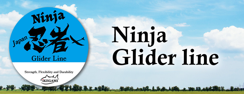 Ninja Glider line